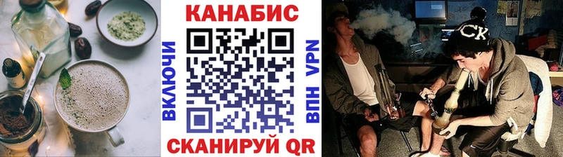 Еда ТГК конопля  хочу   Ивдель 