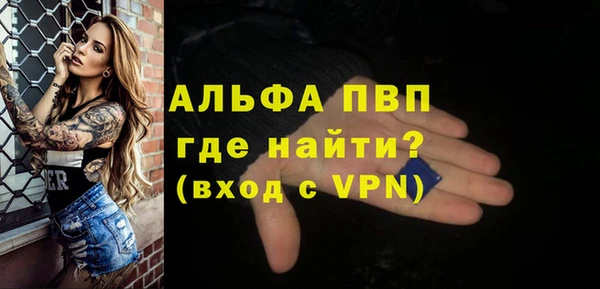 метадон Володарск