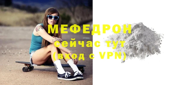 метадон Володарск