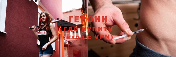 метадон Володарск