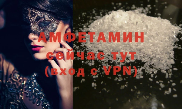 метадон Володарск