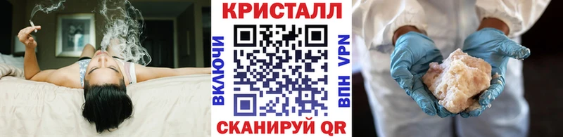 hydra онион Ивдель Первитин пудра